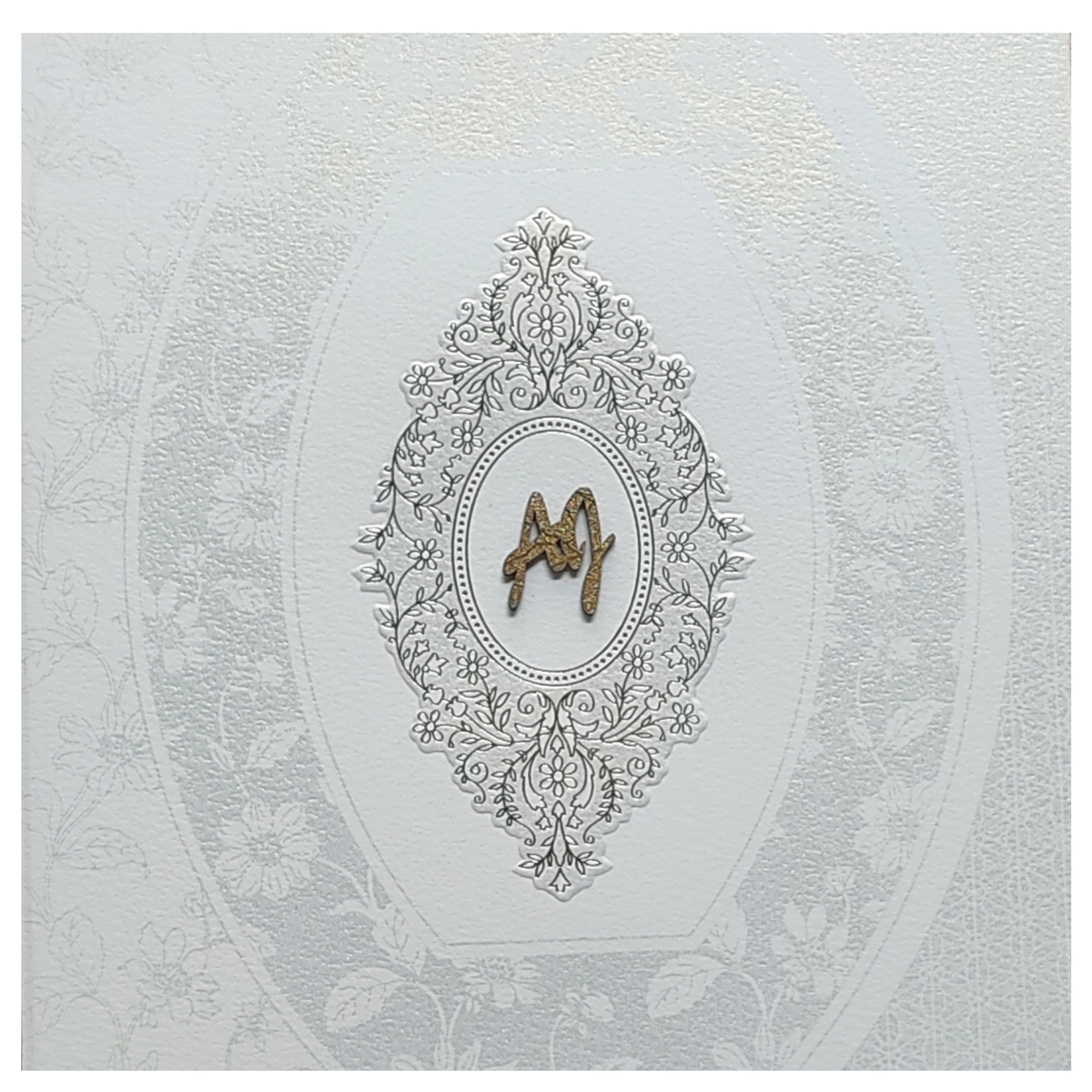 Grey Floral Invitation Card-KRC29080