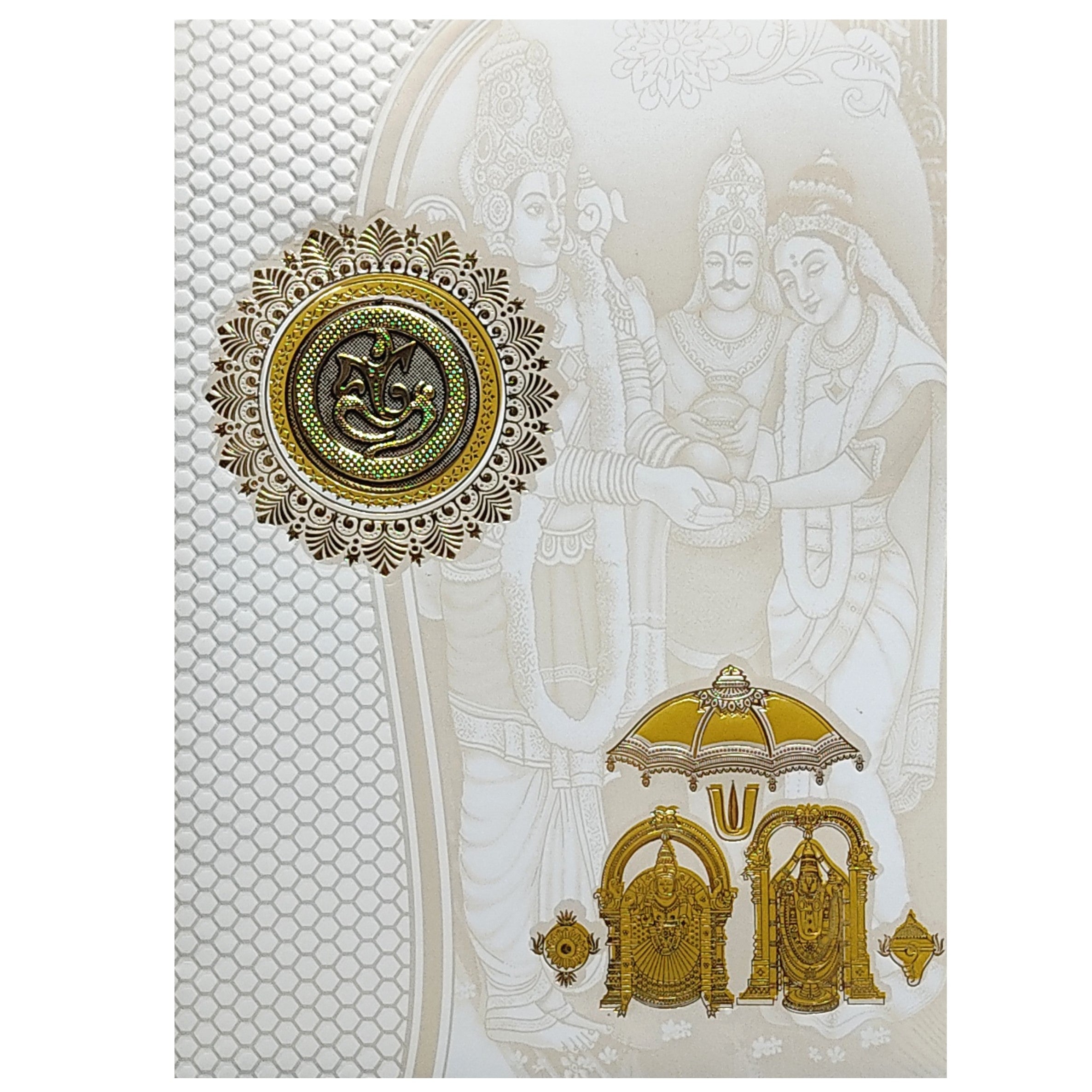 White Embossed Invitation Card-KNK7057W