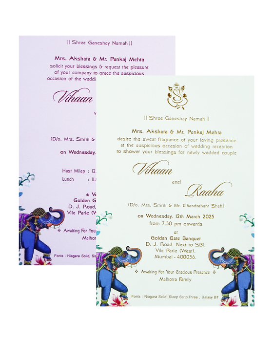 Light Green Door Invitation Card-King of Cards