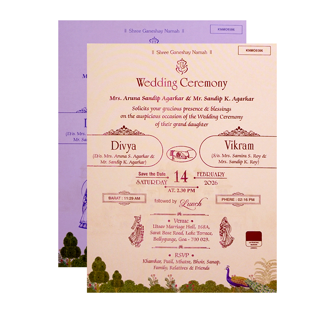 Invitation Card - KNMO9306