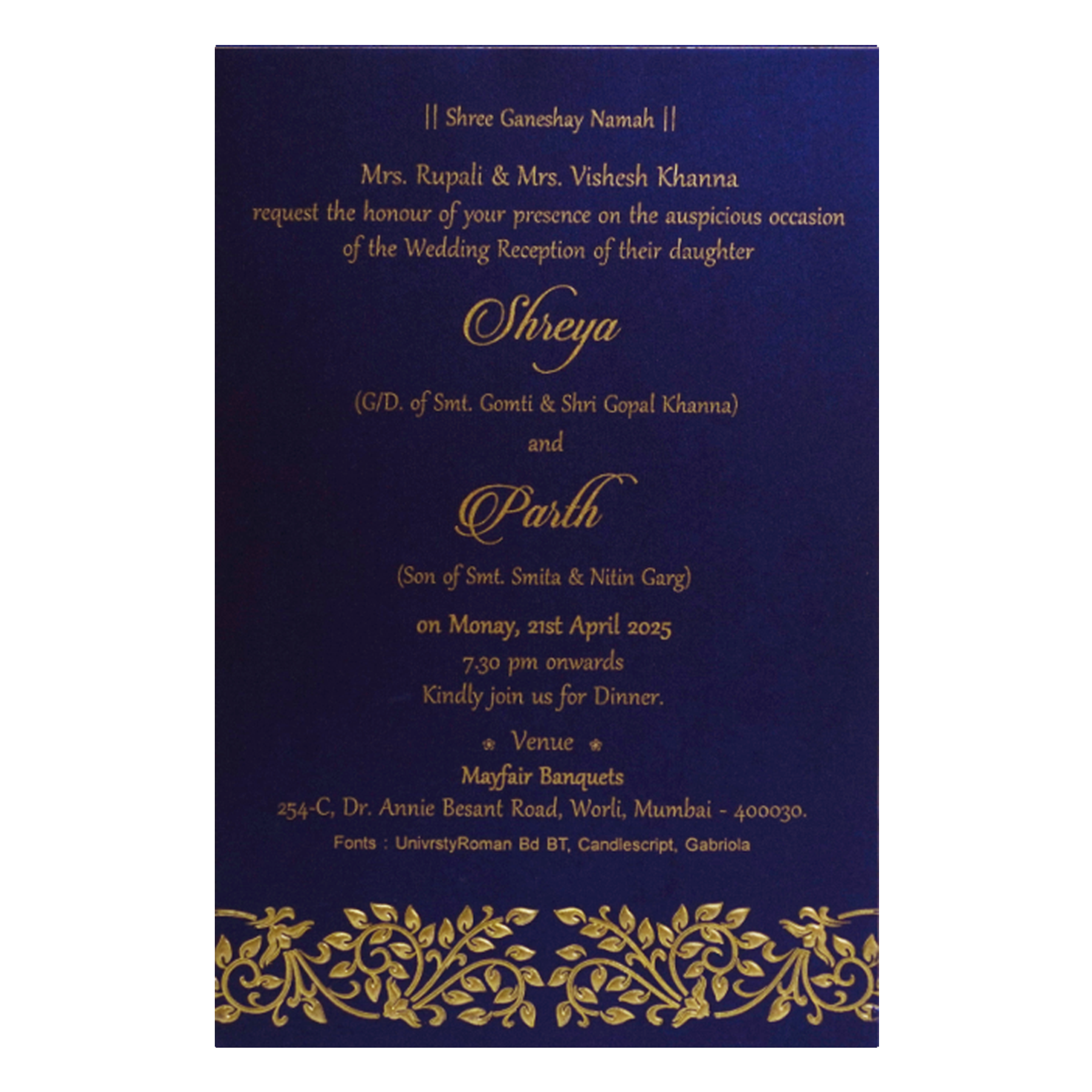 Royal Blue Single Wedding Card-KRCS7201