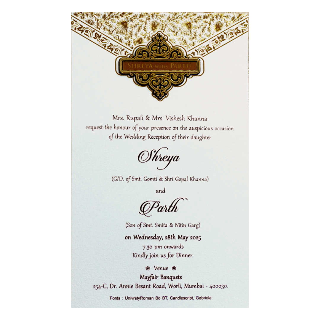 Ivory White Single Sheet Invitation-KRCS7112