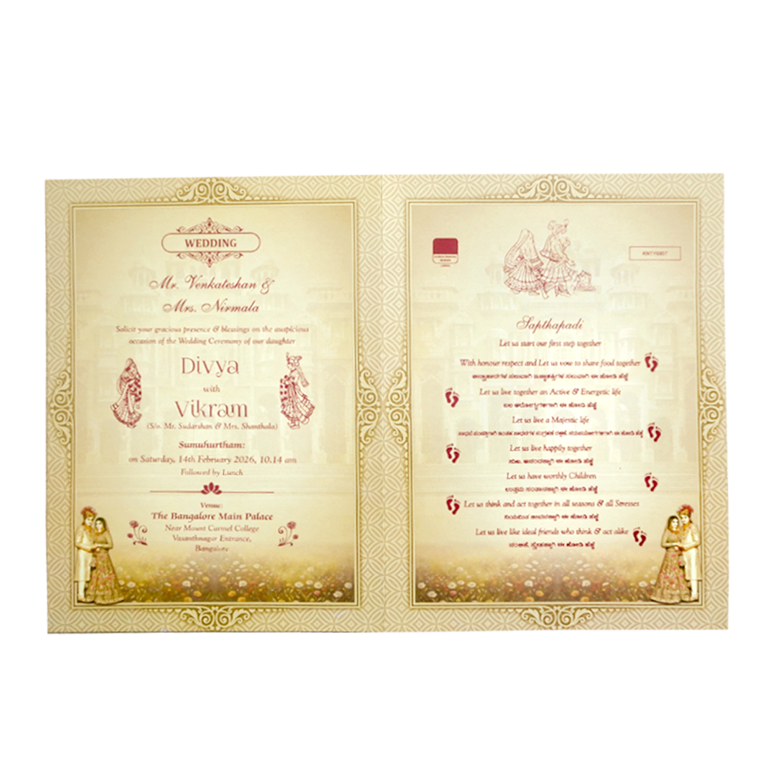 Invitation Card - KNTY6807
