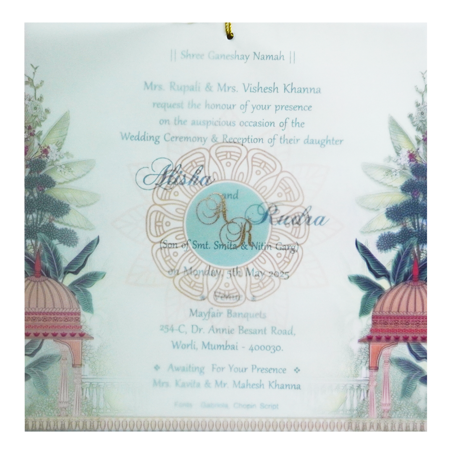 White Green Tracing Sheet Invitation-KRC30560