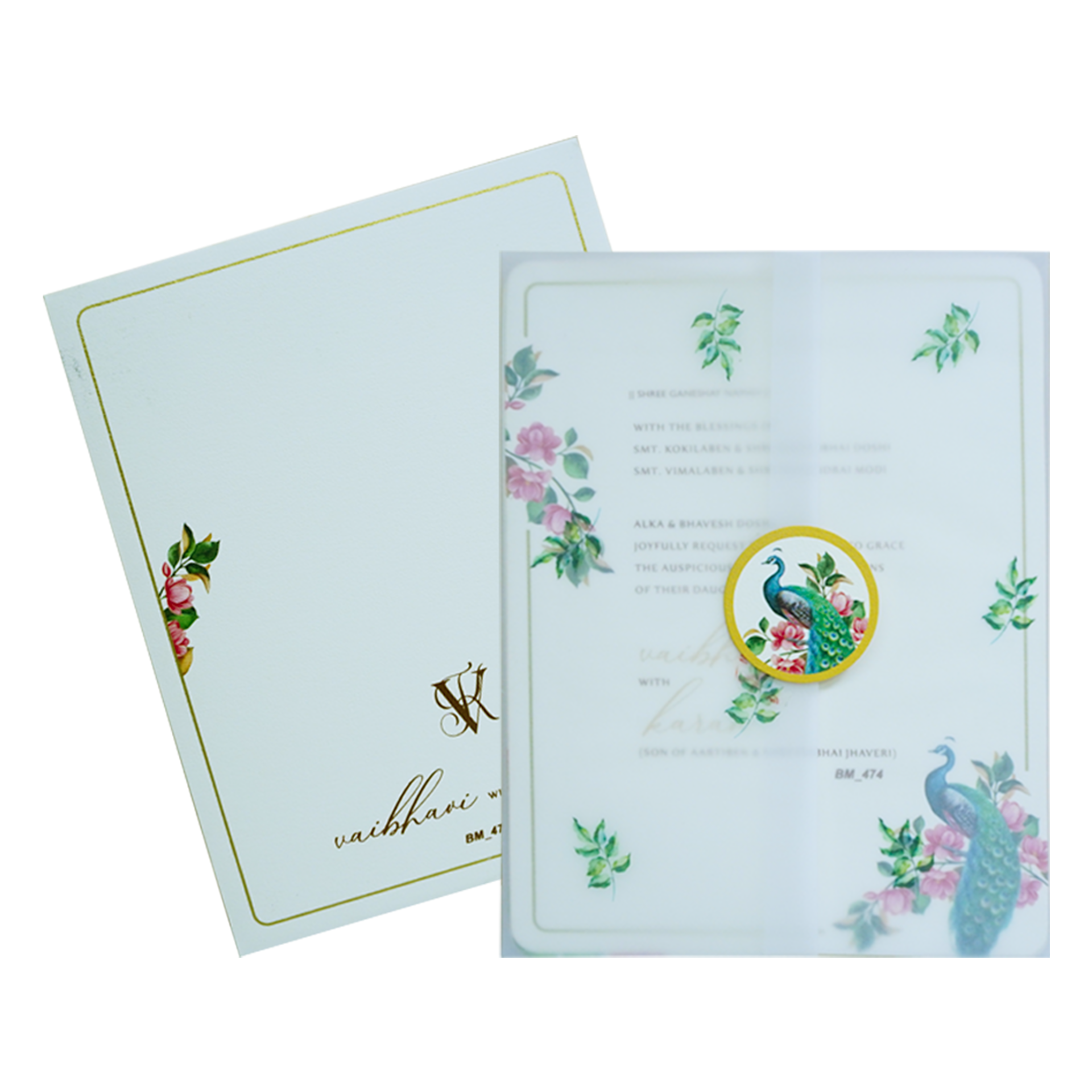 White Tracing Sheet Peacock Wedding Card-KBM04740