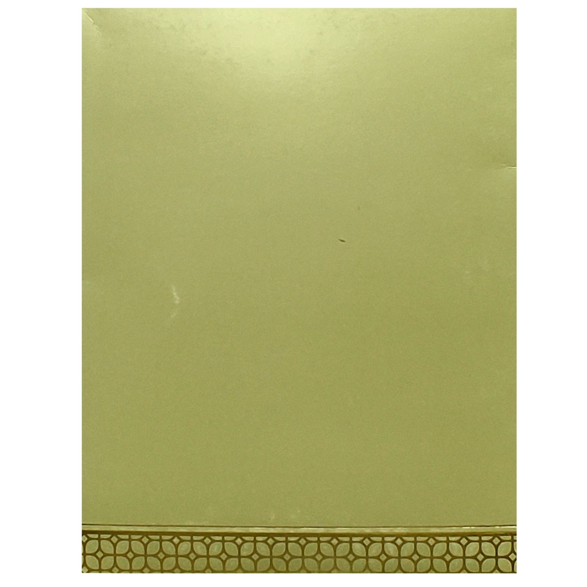 Invitation Card - KNK4201G