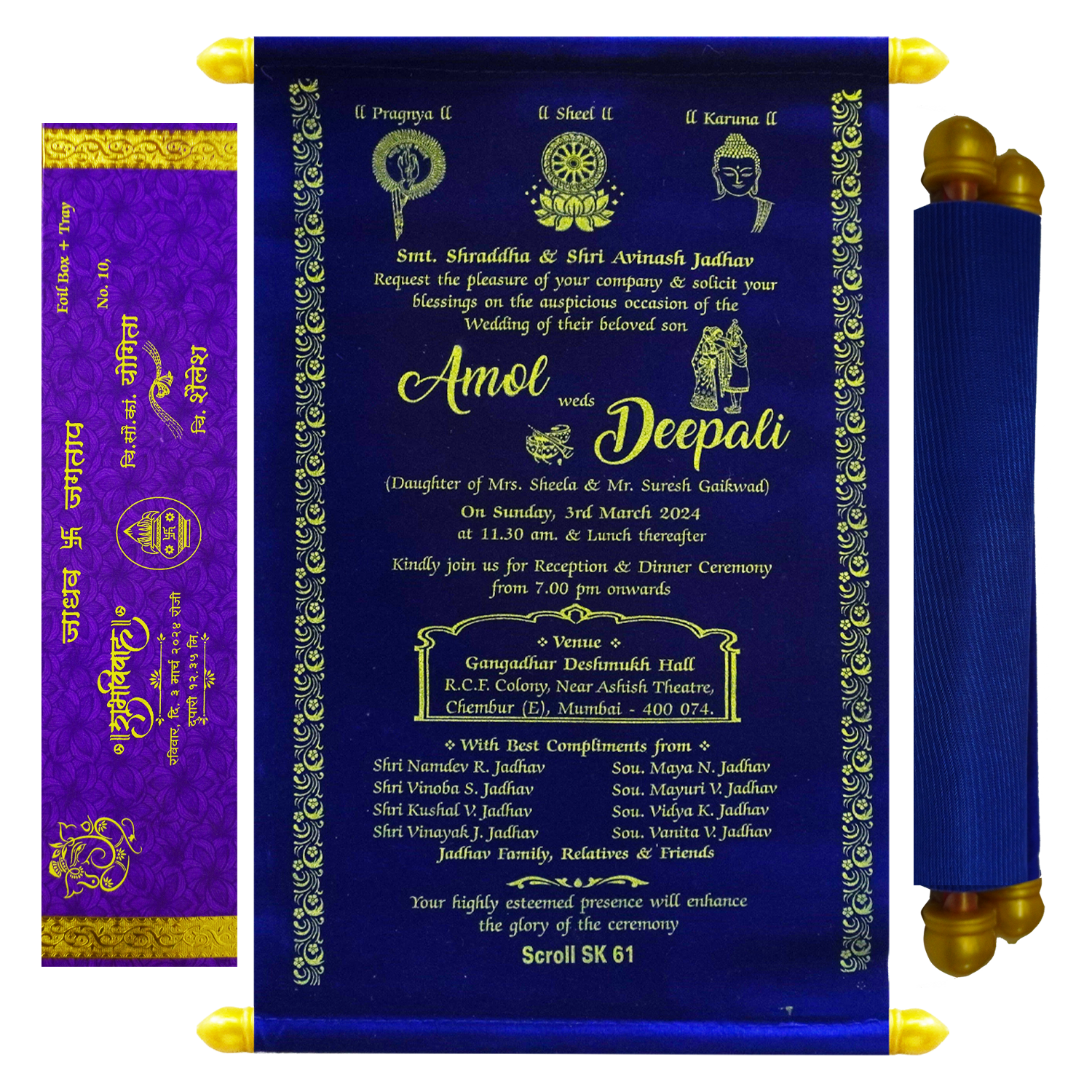 Make your event special with our exclusive Dark Blue Velvet Scroll Card Order now! ?WhatsApp Support ?Express Delivery.