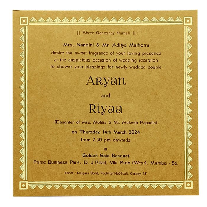 Brown Single Sheet Invitation Card-King of Cards