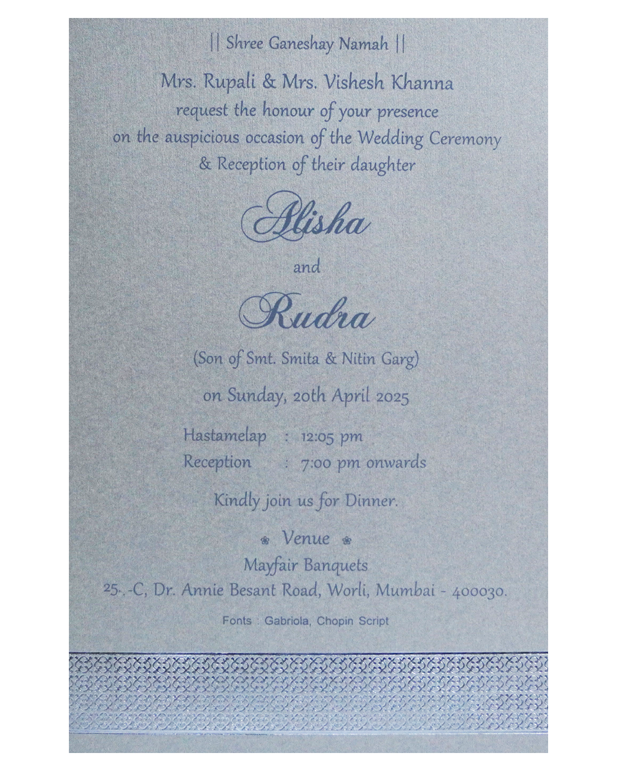 Grey Textured Single Card-KRCS7391