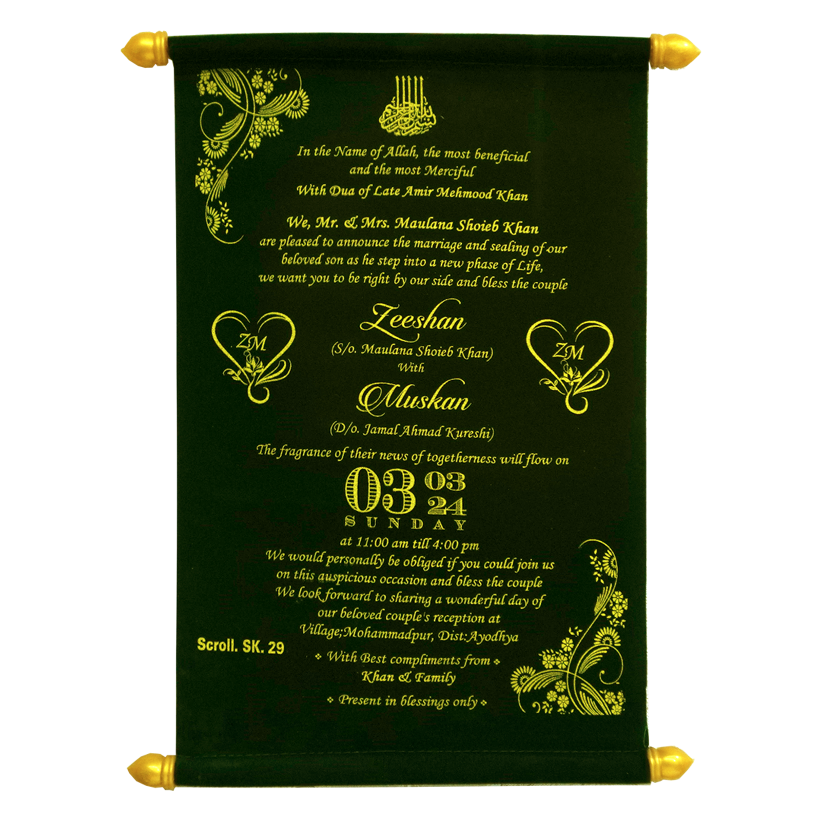 Dark Emerald Green Velvet Scroll Card-KJTS0029
