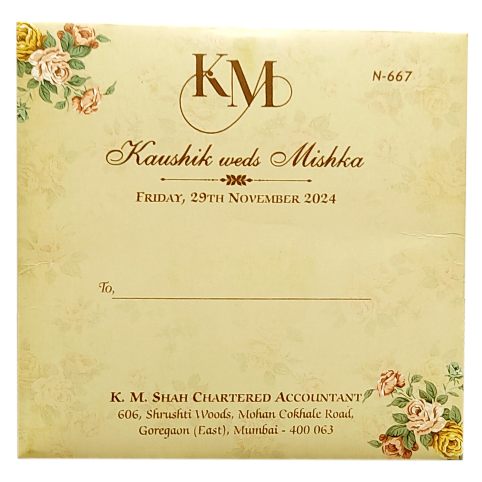 Cream Beige Tracing Sheet Wedding Card-KVN06670