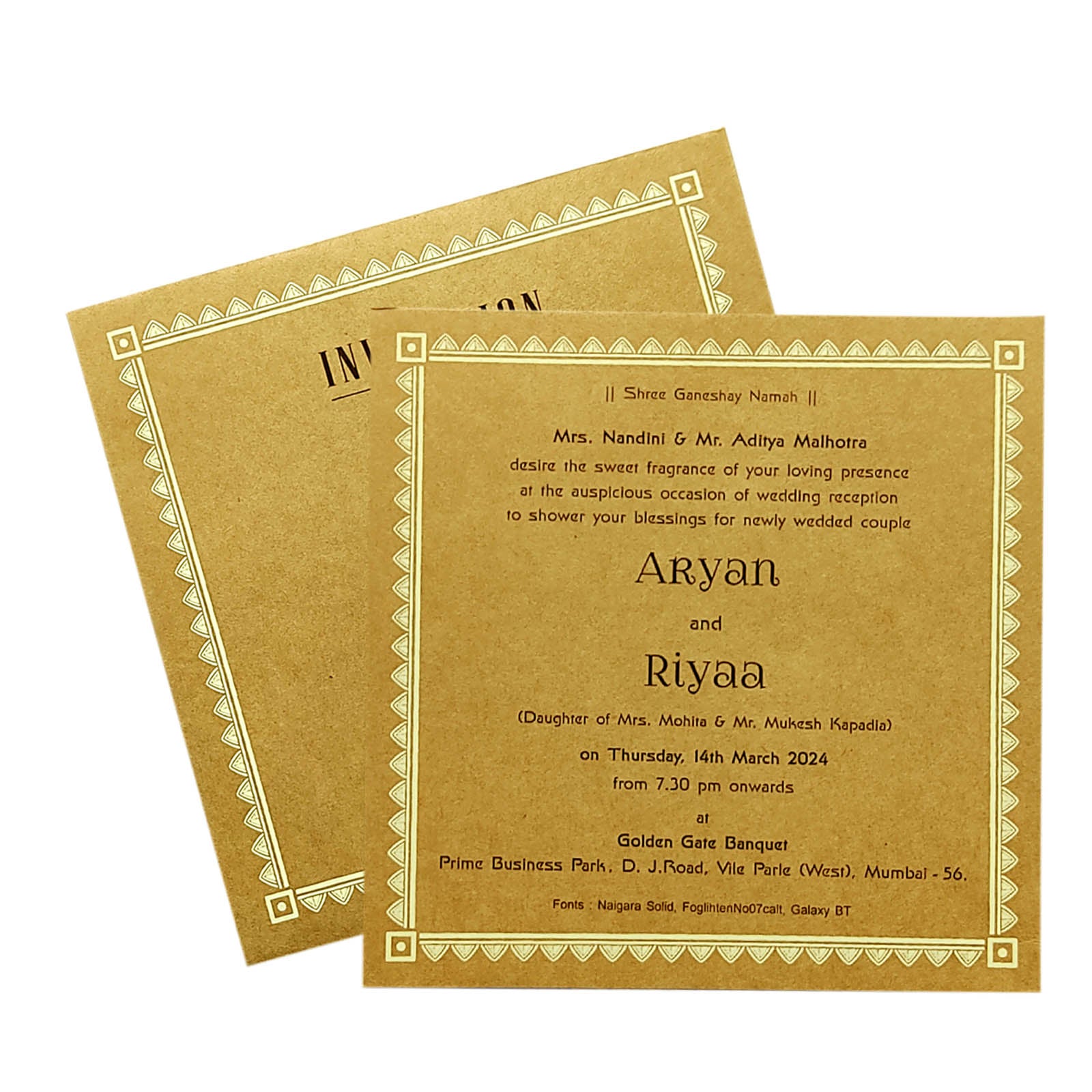 Celebrate in style with customized Brown Single Sheet Invitation Card Order now! ?WhatsApp Support ?Express Delivery.