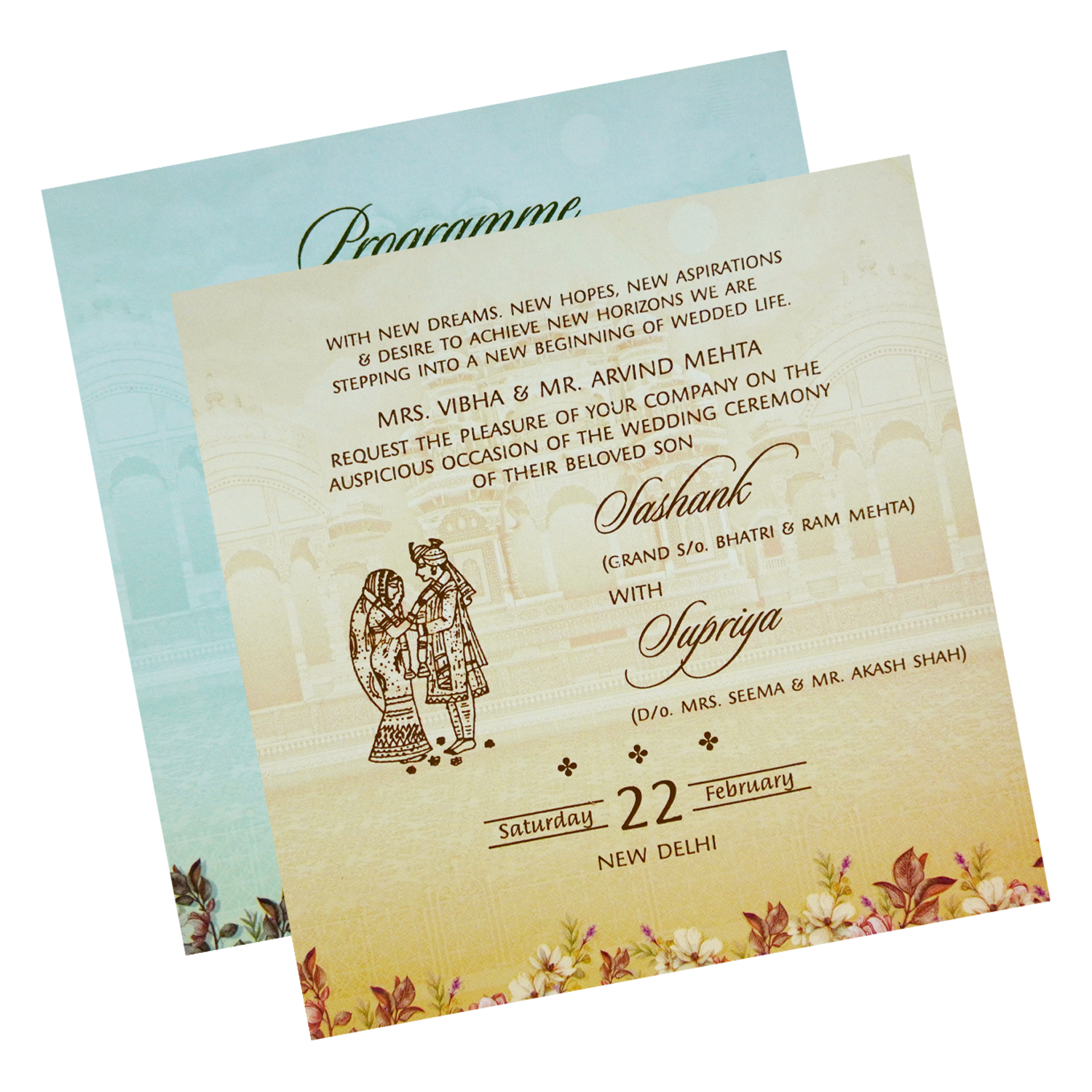 Beige Bride Groom Wedding Box-KRC30520