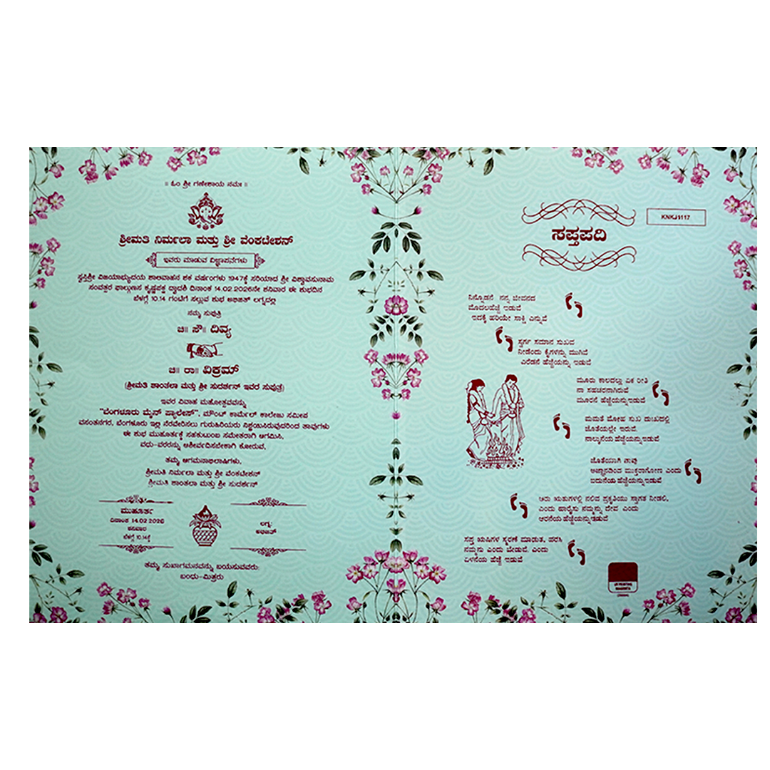 Green Arch Elephant Nameplate Invitation Card-KNKJ1117