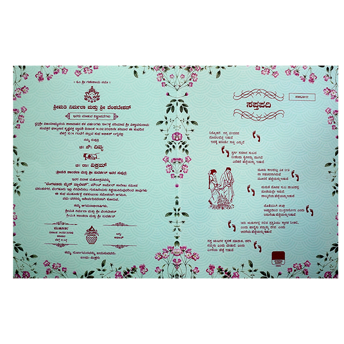 Green Arch Elephant Nameplate Invitation Card-King of Cards