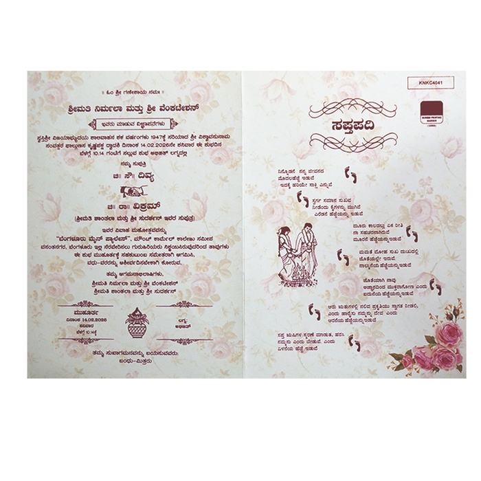 Pink Classic Uncoated Floral Invitation Card In Offset-KNKC4041-King of Cards