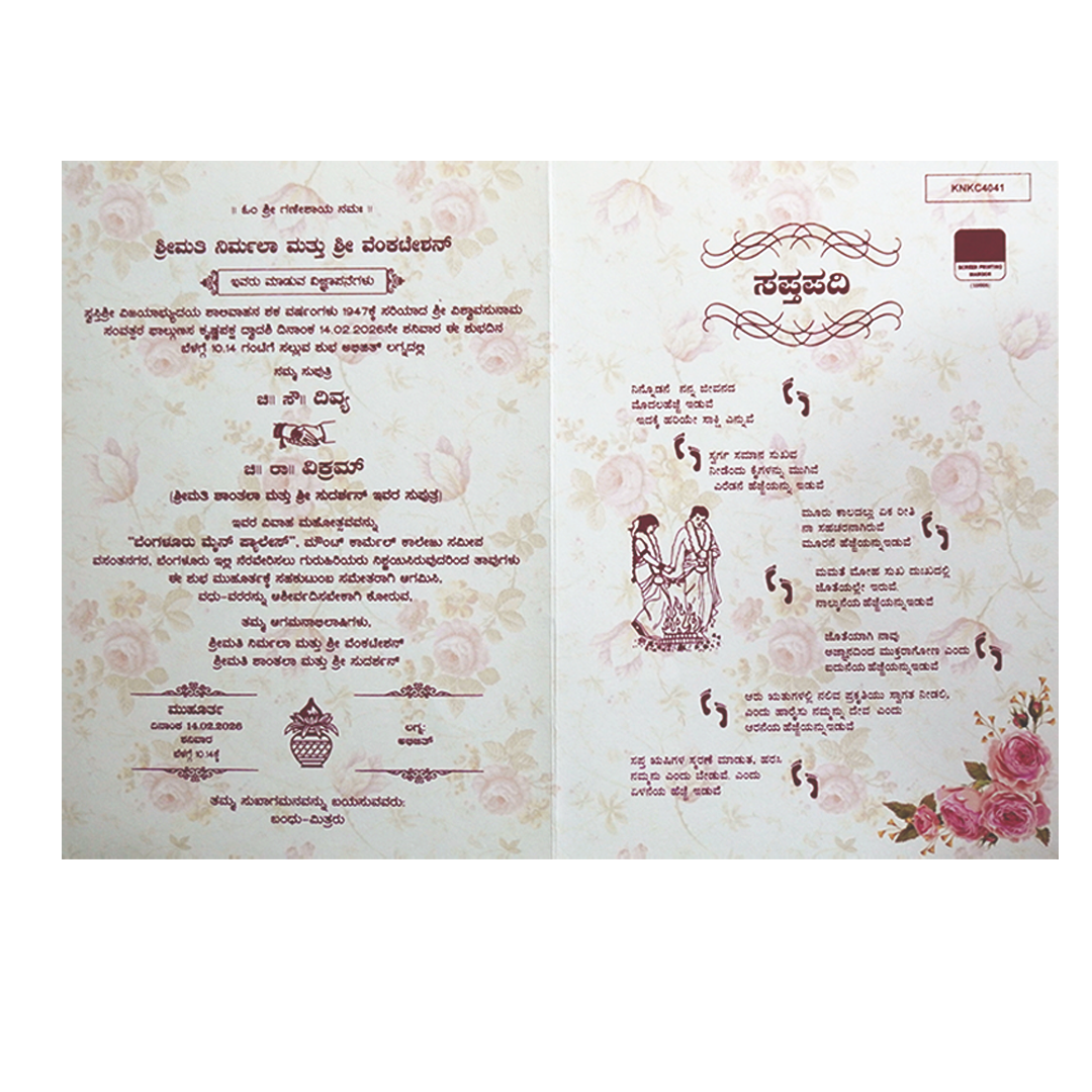 Pink Classic Uncoated Floral Invitation Card In Offset-KNKC4041