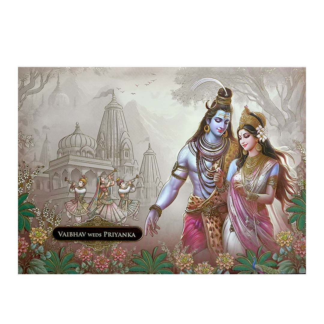 MultiColor God Floral Padded Wedding Card - KSH72220