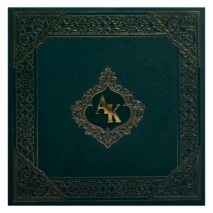 Dark Green Embossed Wedding Card-King of Cards