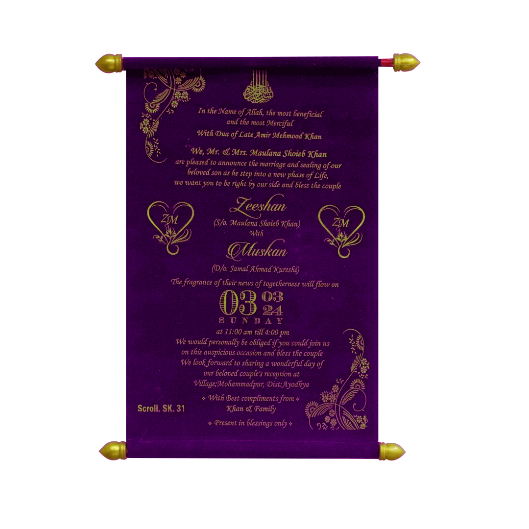 Dark Purple Velvet Scroll Card-KJTS0031