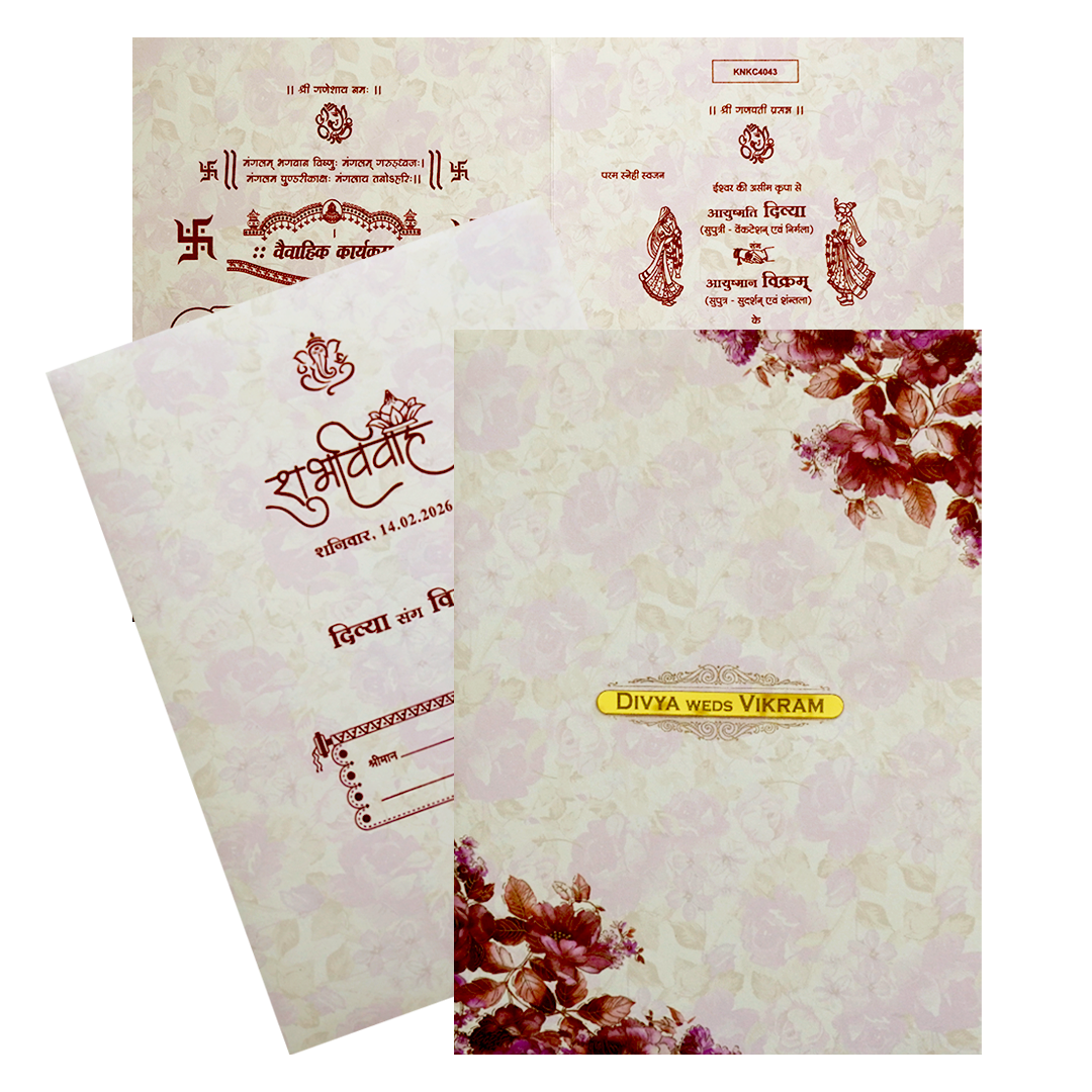 lustreless print or flowers printed in low intensity wedding invitation cards available. Kindly visit our website by clicking on this link to explore best range of wedding cards.
