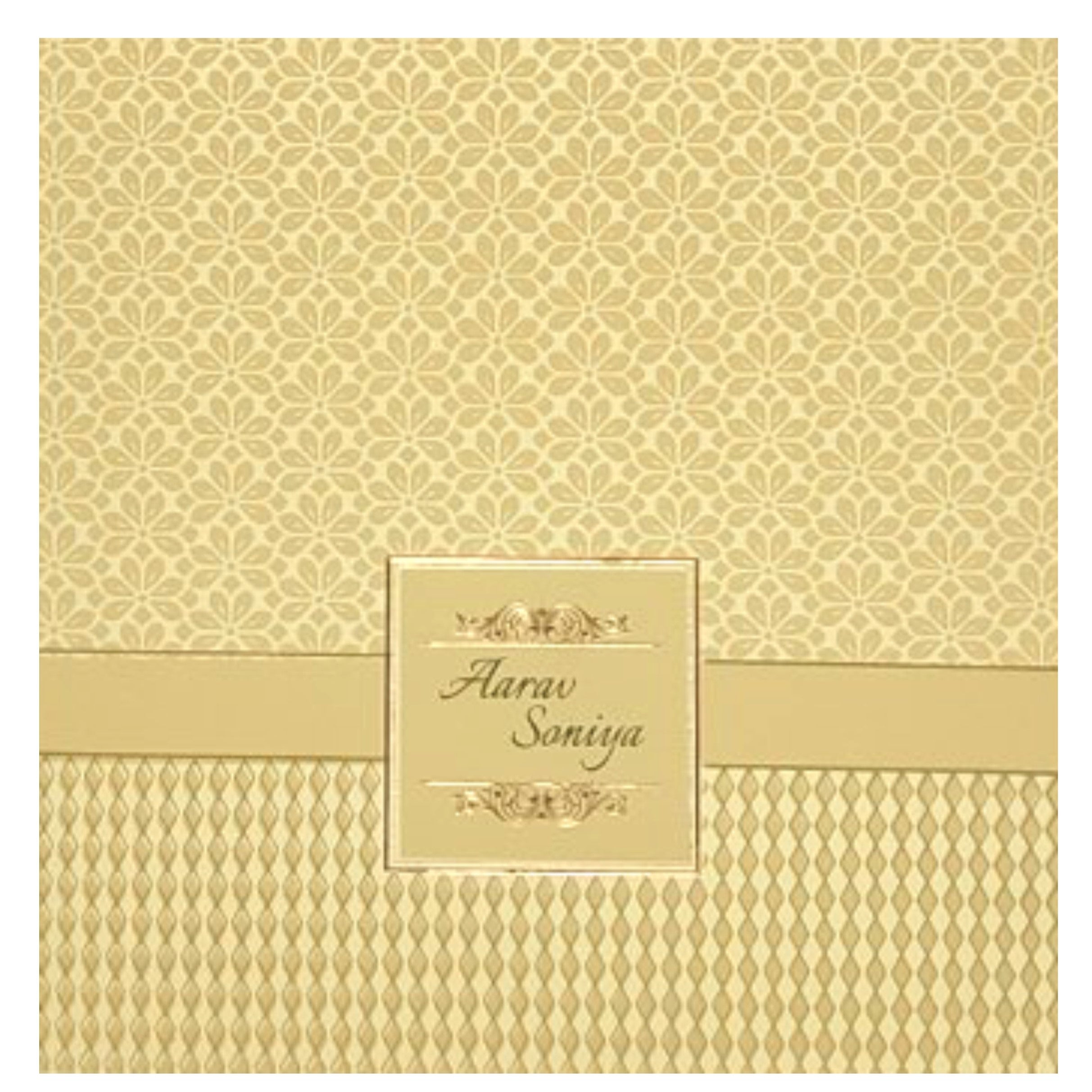 Beige Embossed Invitation Card-KRC28721