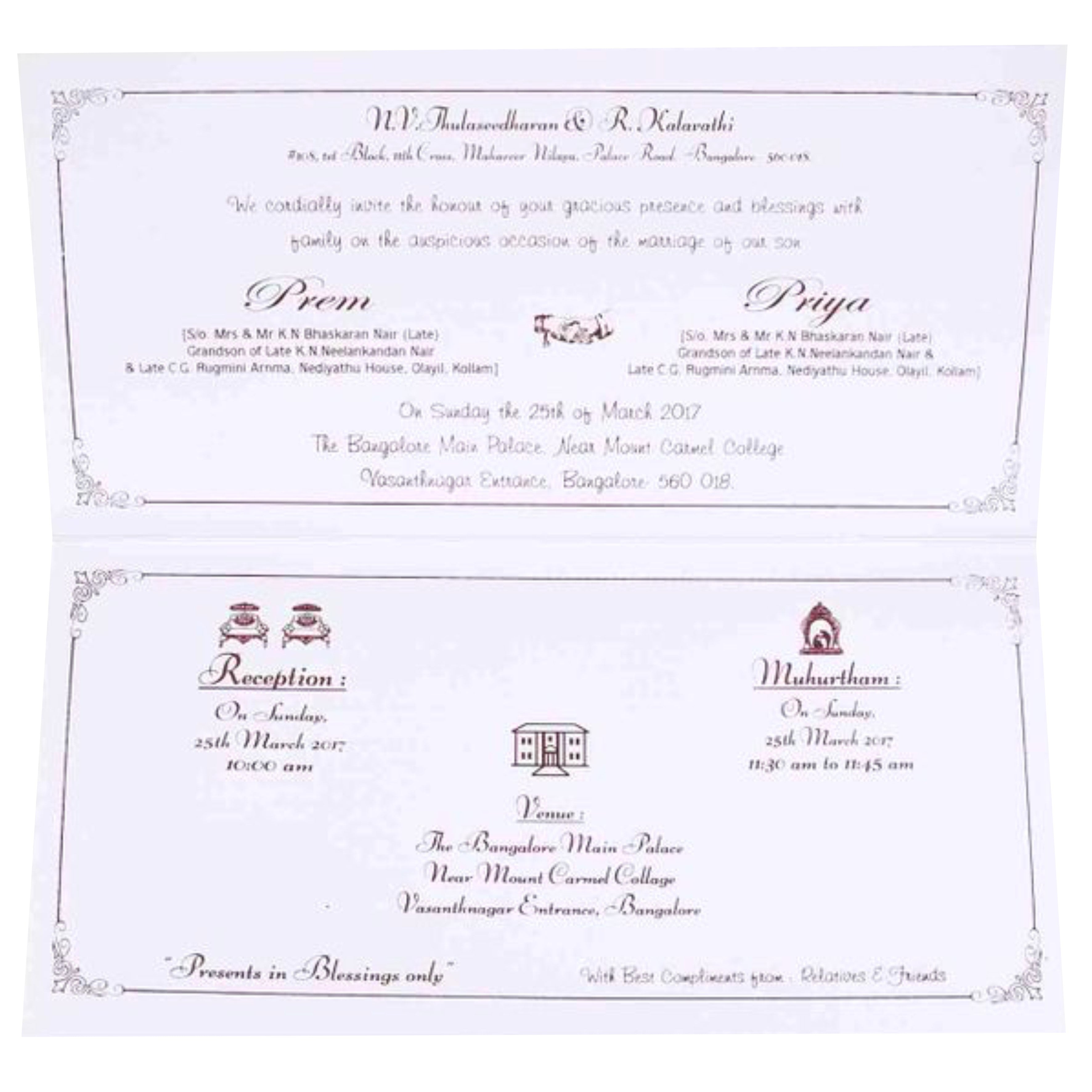 Gold Foiling With Embossed Design Wedding Card - KNK4849