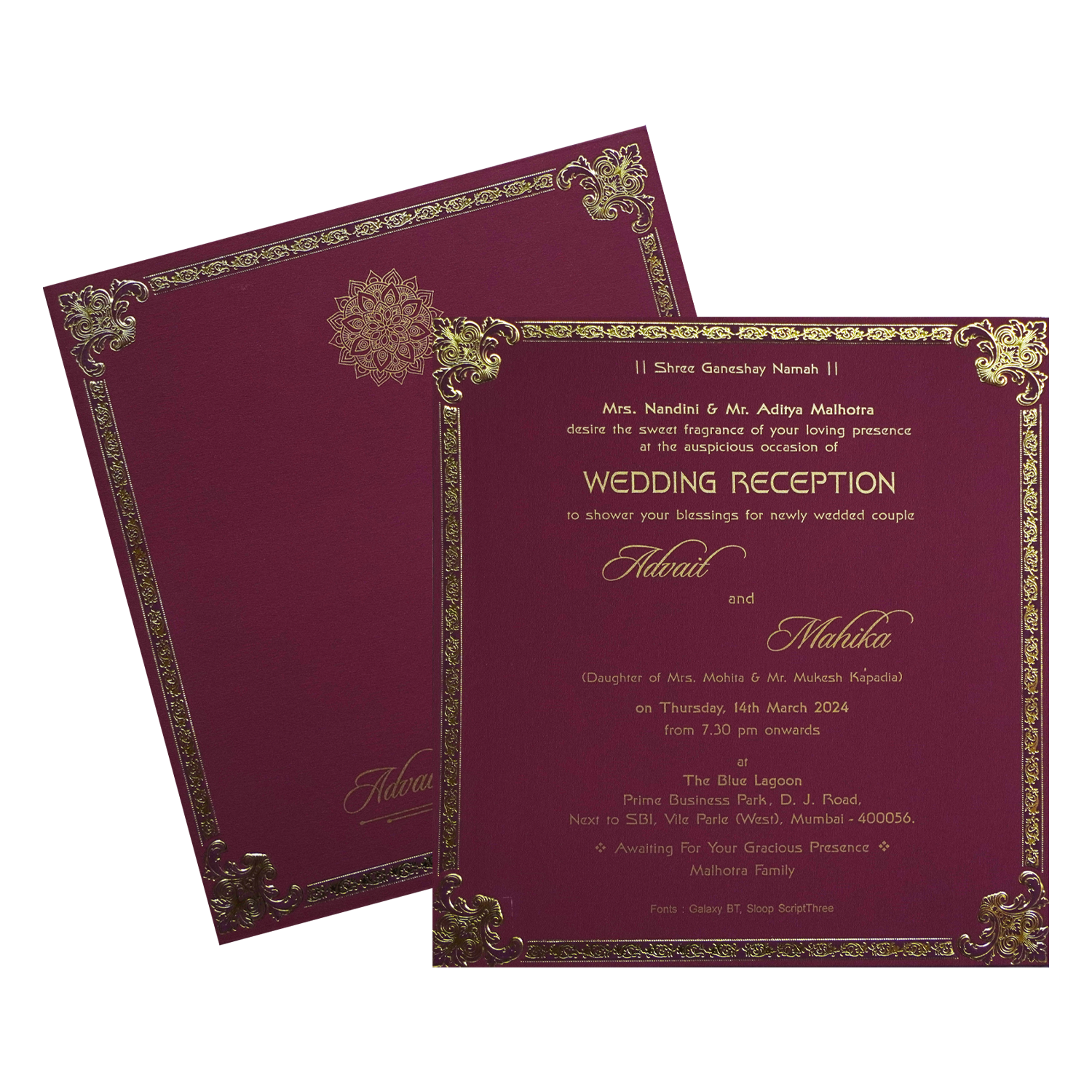 Wine Red Single Sheet Invitation-King of Cards