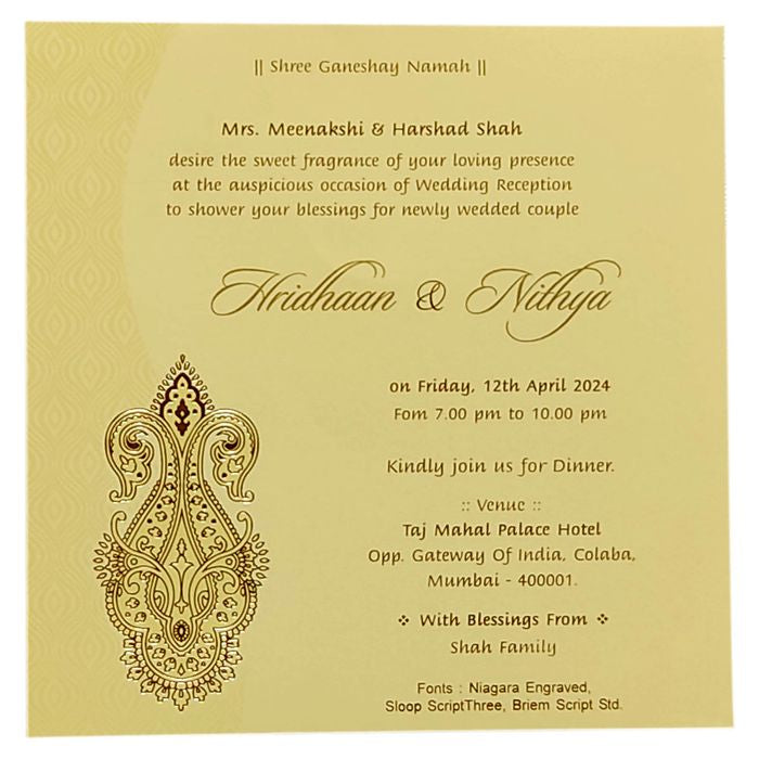 Sandal Single Sheet Invitation Card-King of Cards