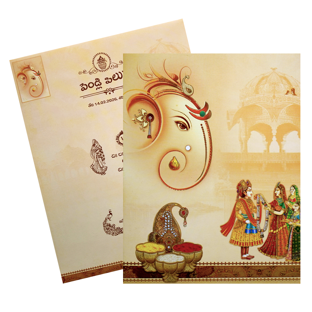 Sandal Classic Ganesha With Bride and Groom Card-KNKJ1081