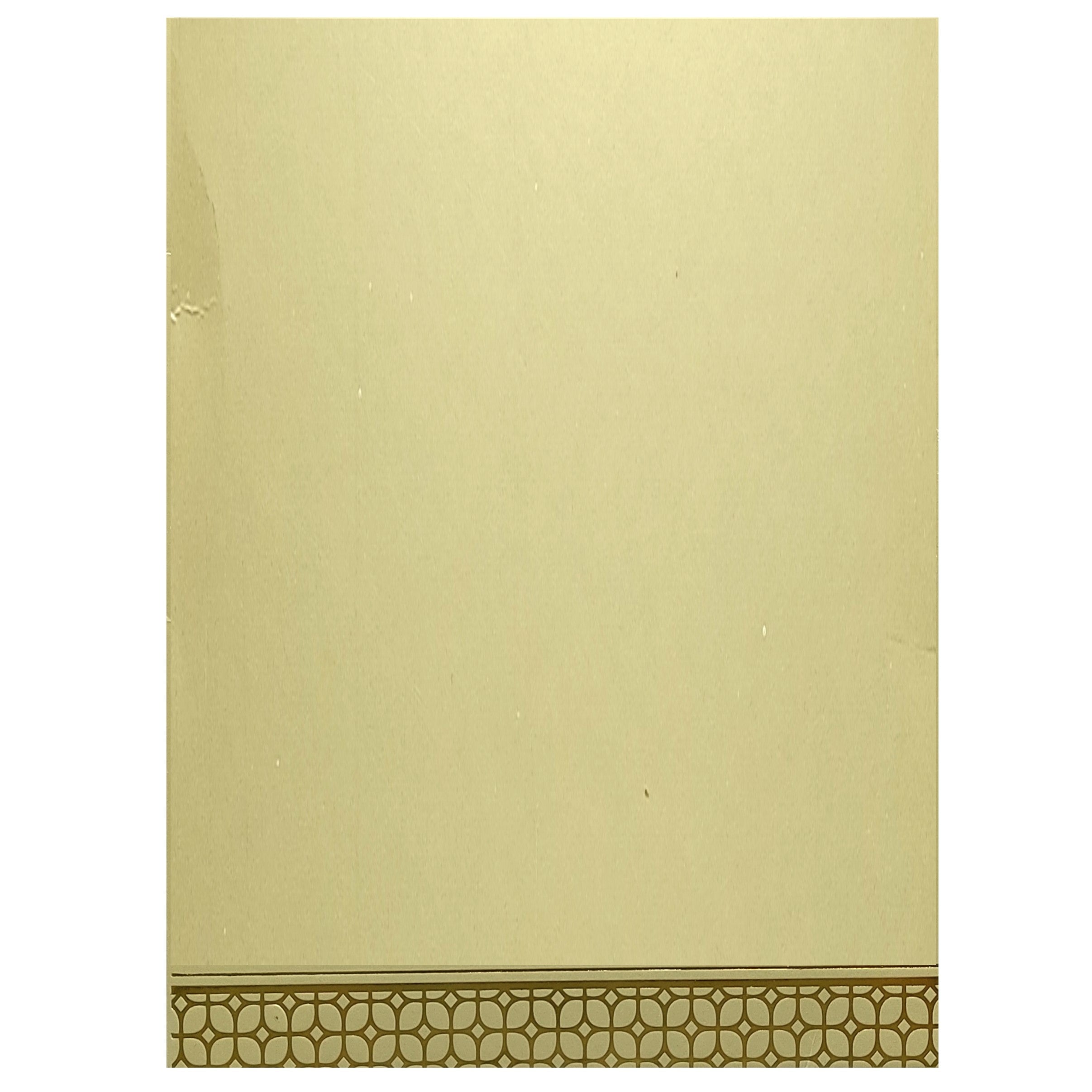 Gold Embossed Nameplate Invitation Card-KNK4201B