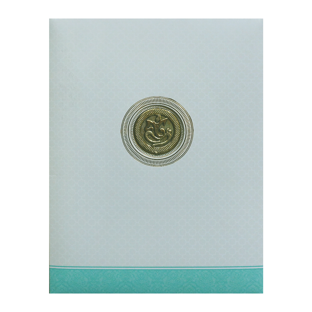 Blue and White Mandela Wedding Card-KNK7080B