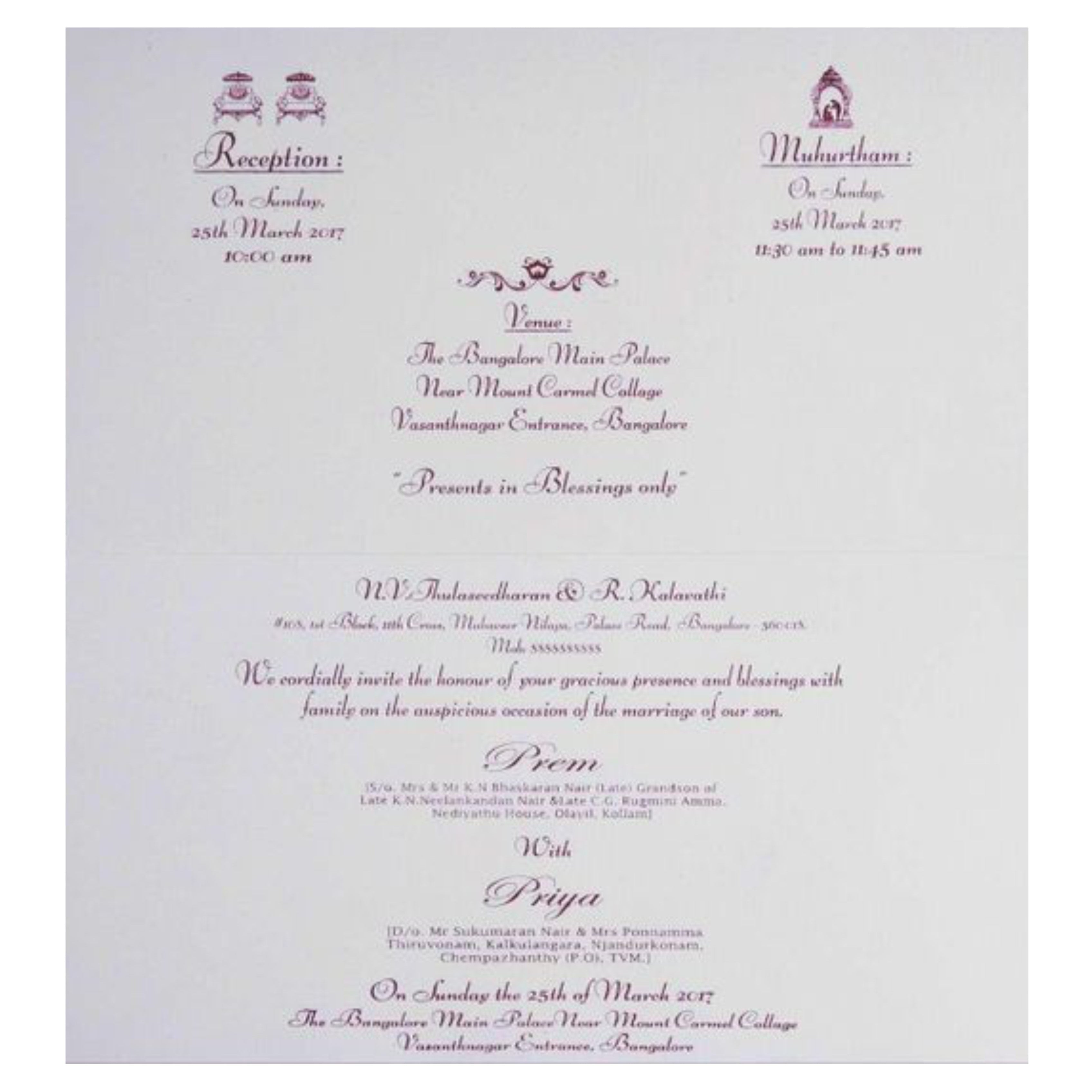 Pristine White Shading With Gold Foiling Balaji And Padhmavathi Wedding Card - KNK2521