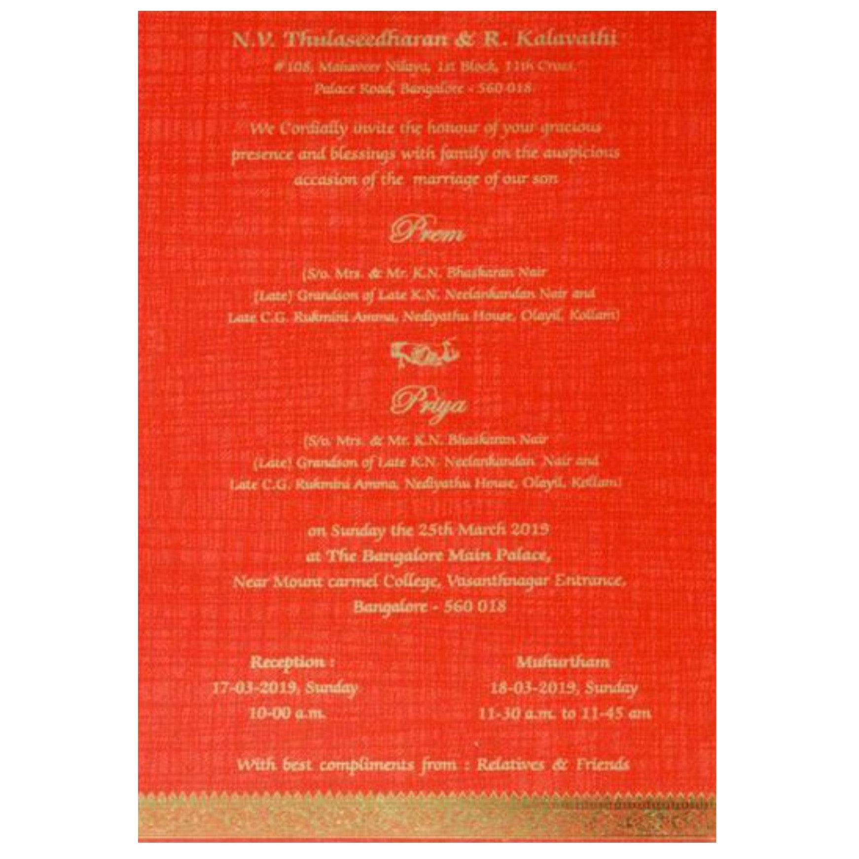 Orange Single Sheet Invitation Card-KNKS11RO