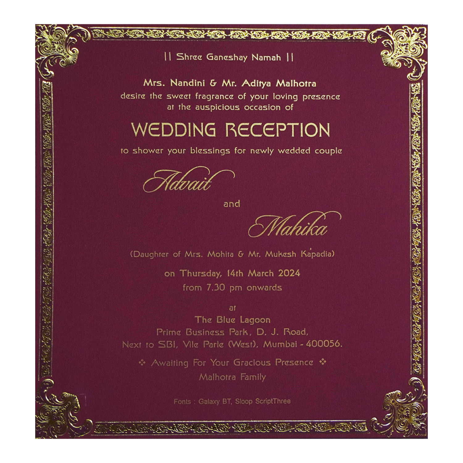 Wine Red Single Sheet Invitation-KRCS7342