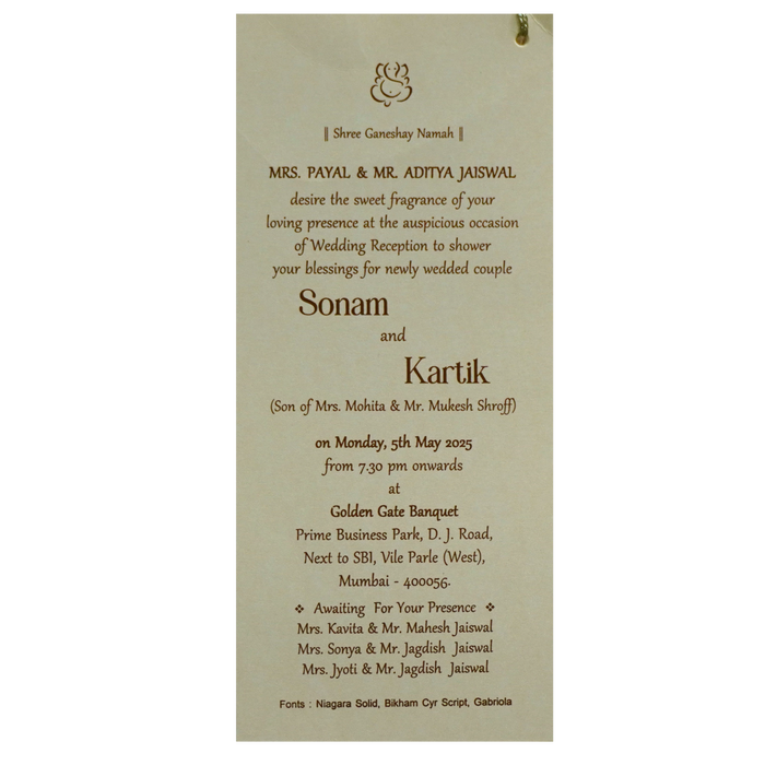 Beige Pale Pink Single Invitation-King of Cards