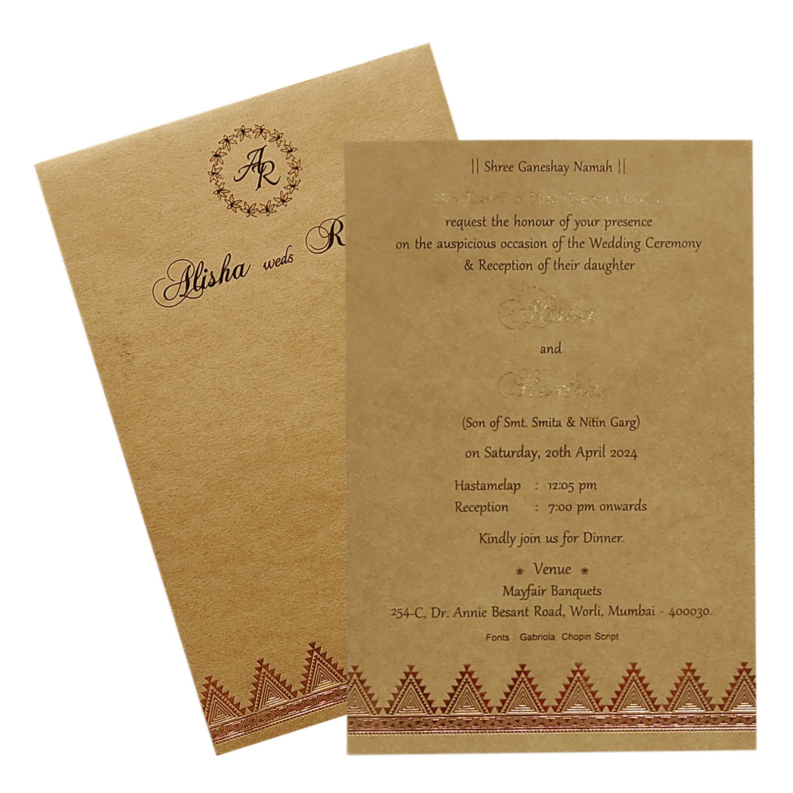 Invitation Card - KRCS6323