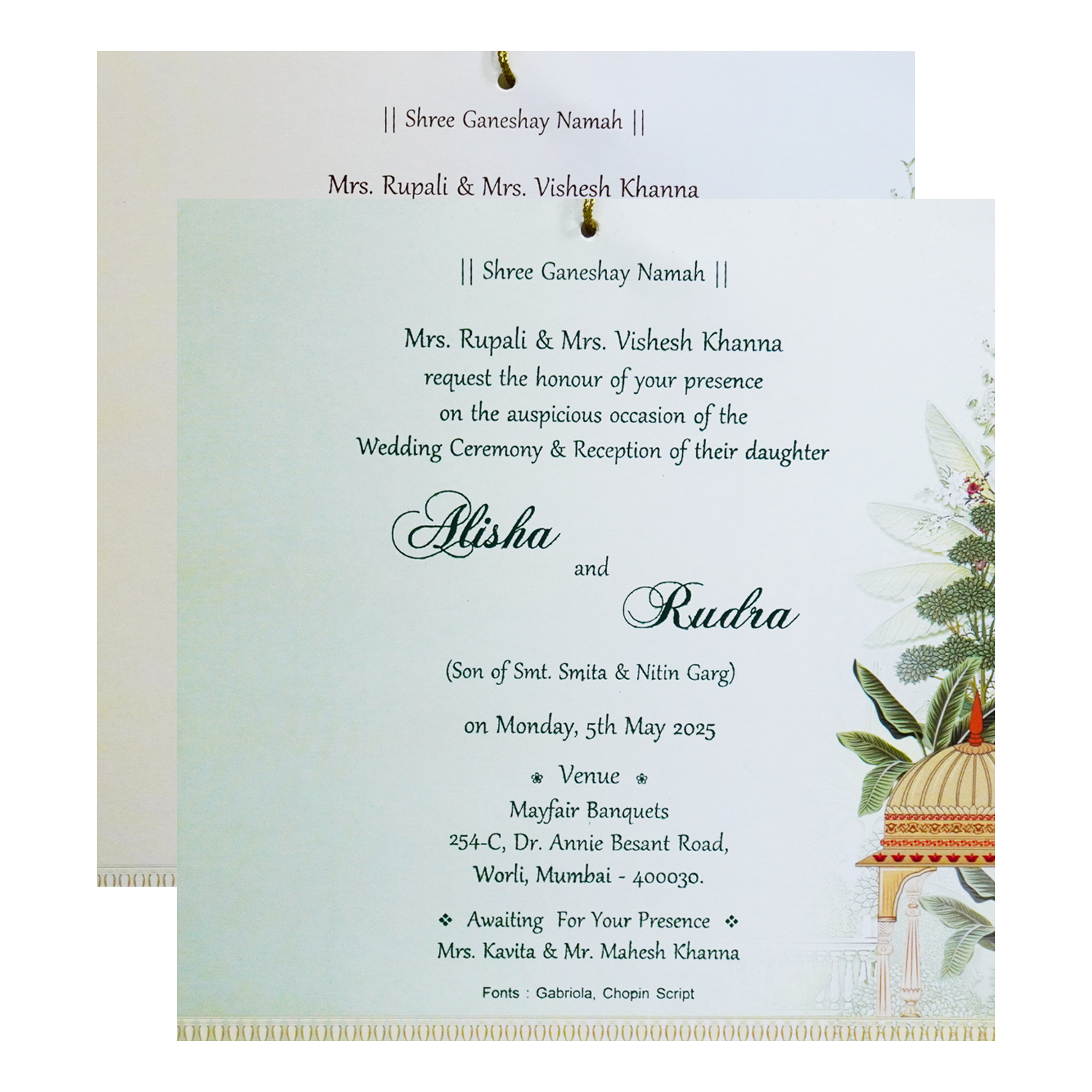 White Green Tracing Sheet Invitation-KRC30560