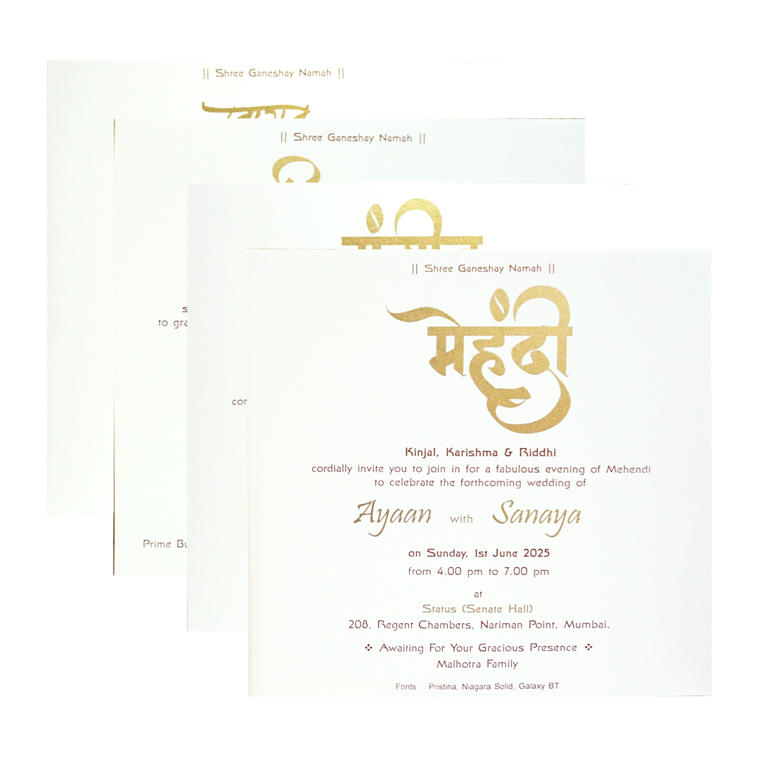 Brown Eco Friendly Invitation-KRC30230