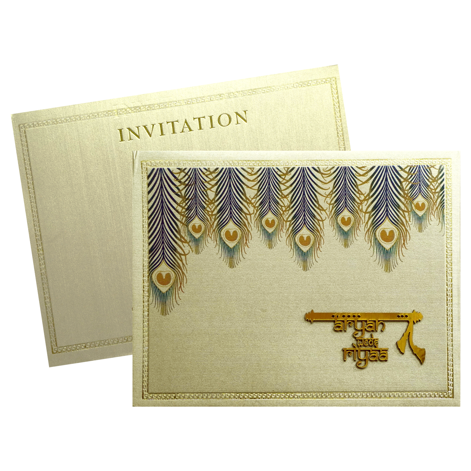 Light Brown Feather Padded Invitation-KRC30770