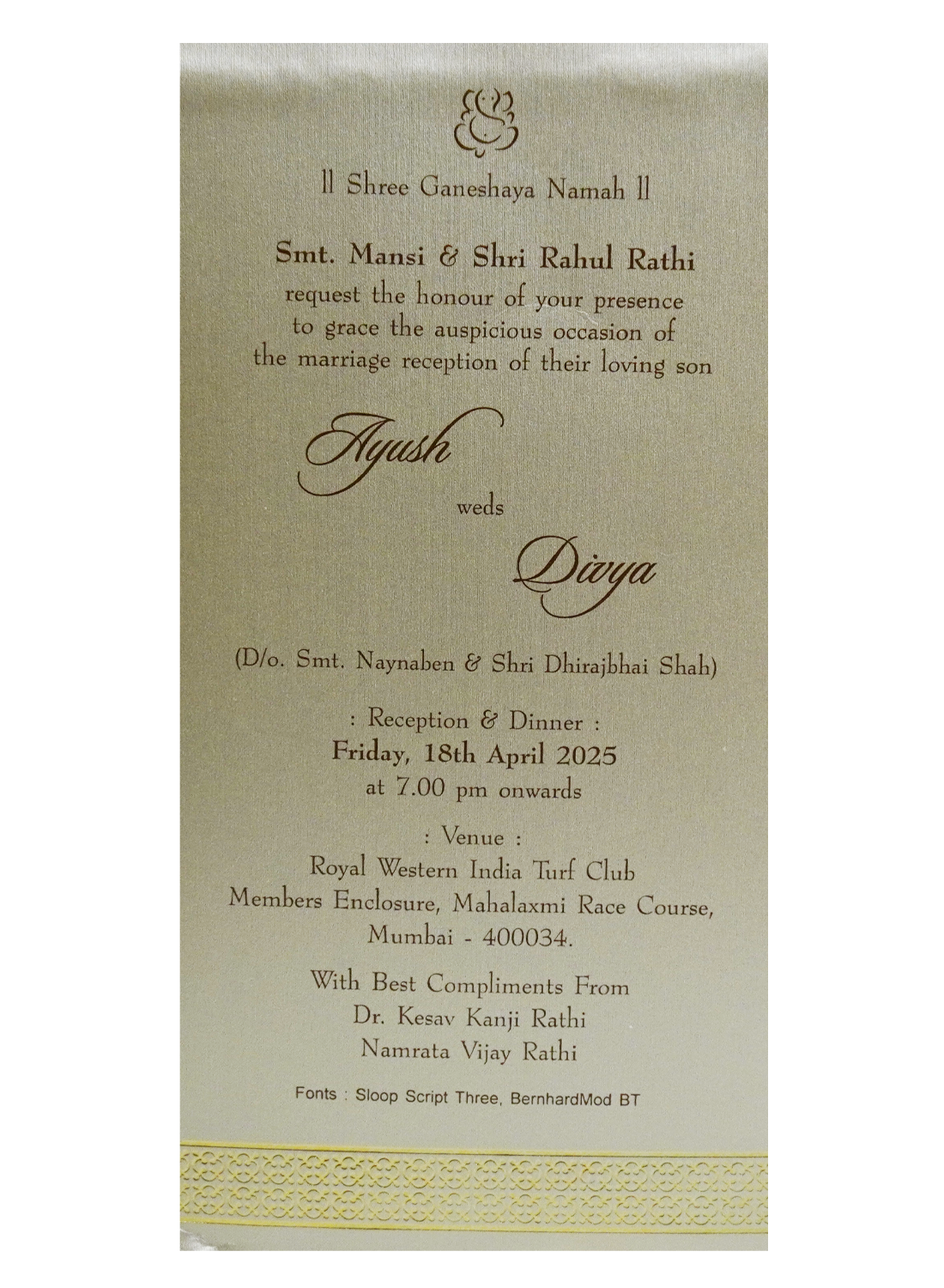 Beige Single Tracing Invitation Card-KRCS7361