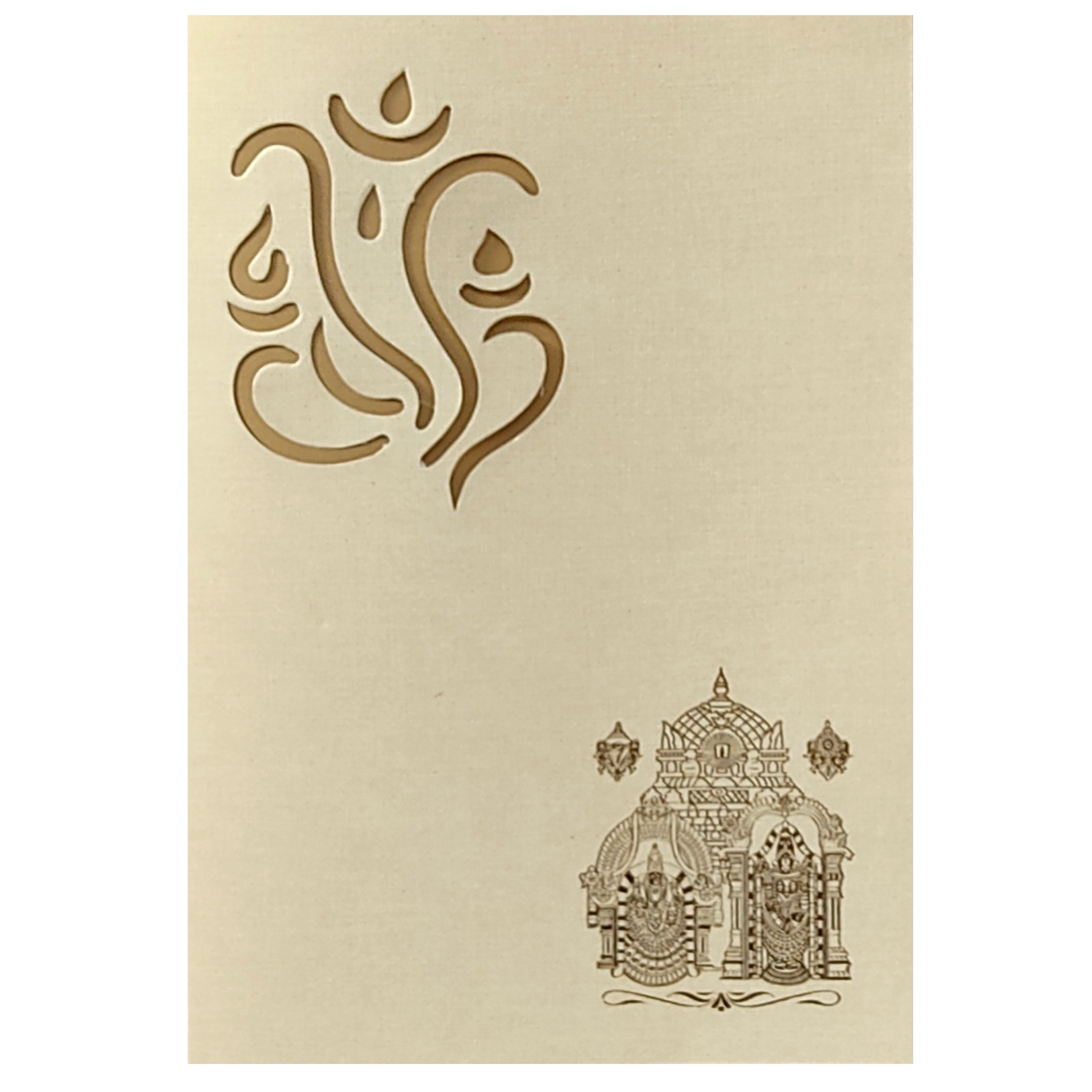 Elegant Blue Shading With Fine Finish Wedding Card-KPPM651C