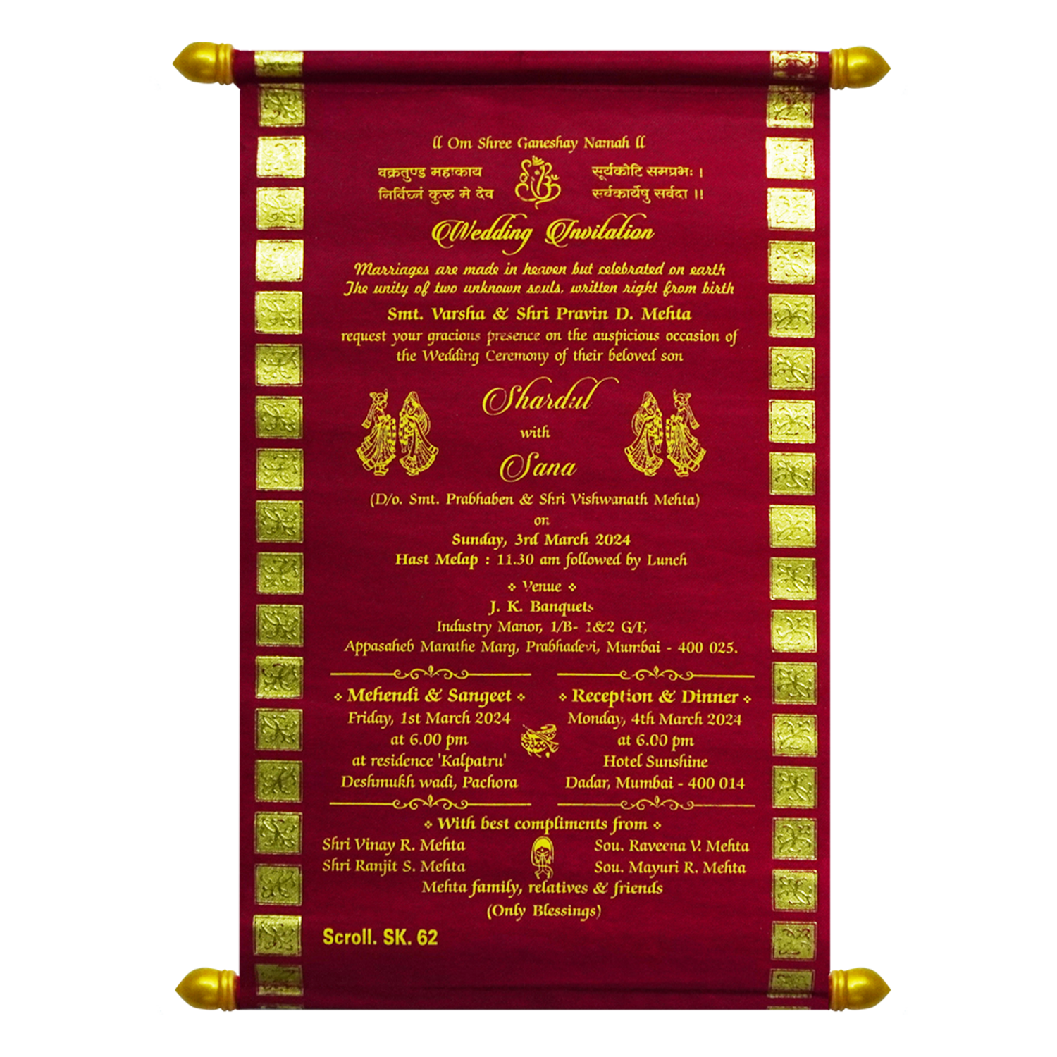Carmine Red Satin Scroll Card-KJTS0062