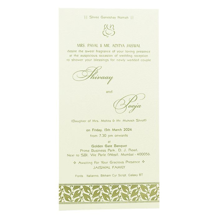 White Single Sheet Wedding Card-King of Cards