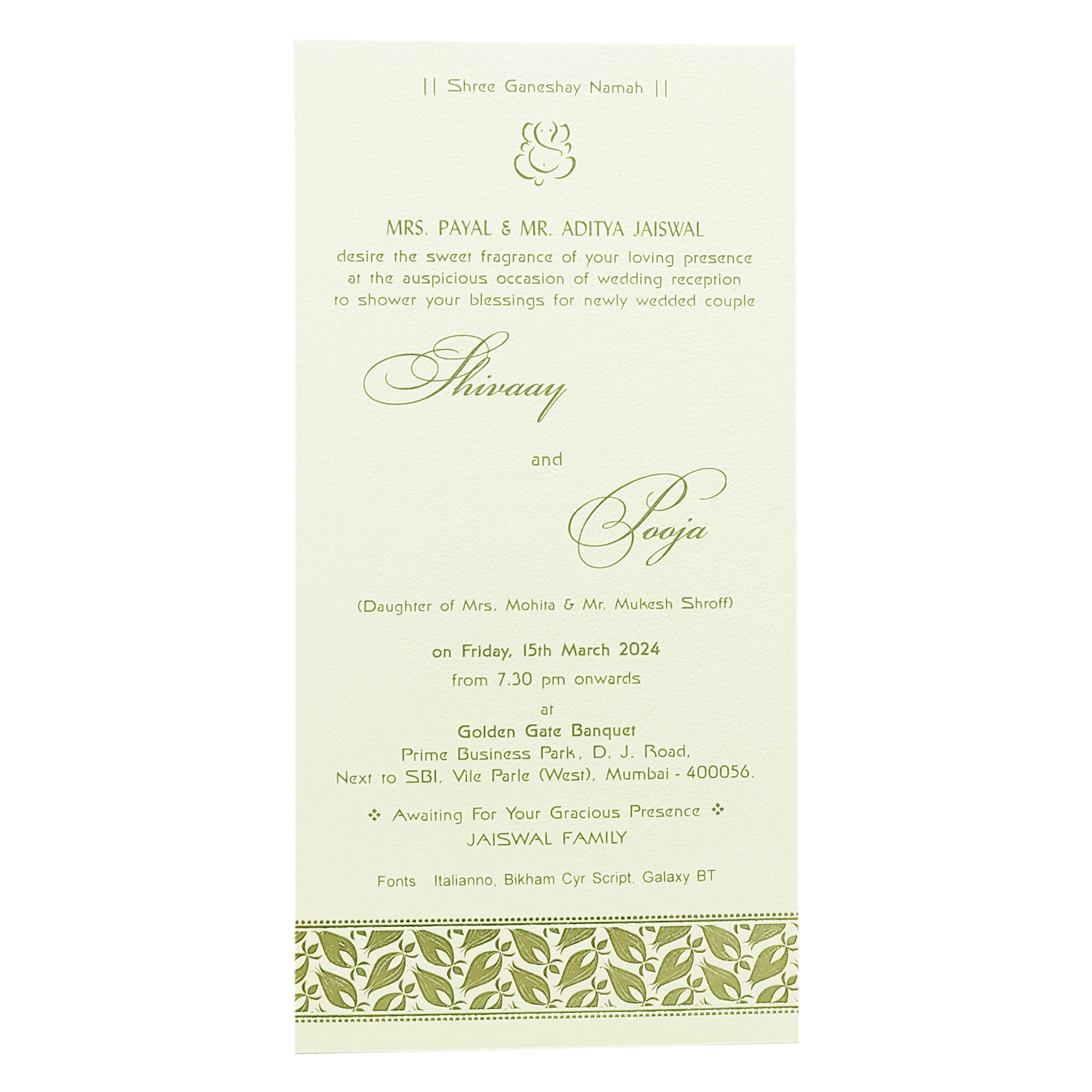 White Single Sheet Wedding Card-KRCS6331