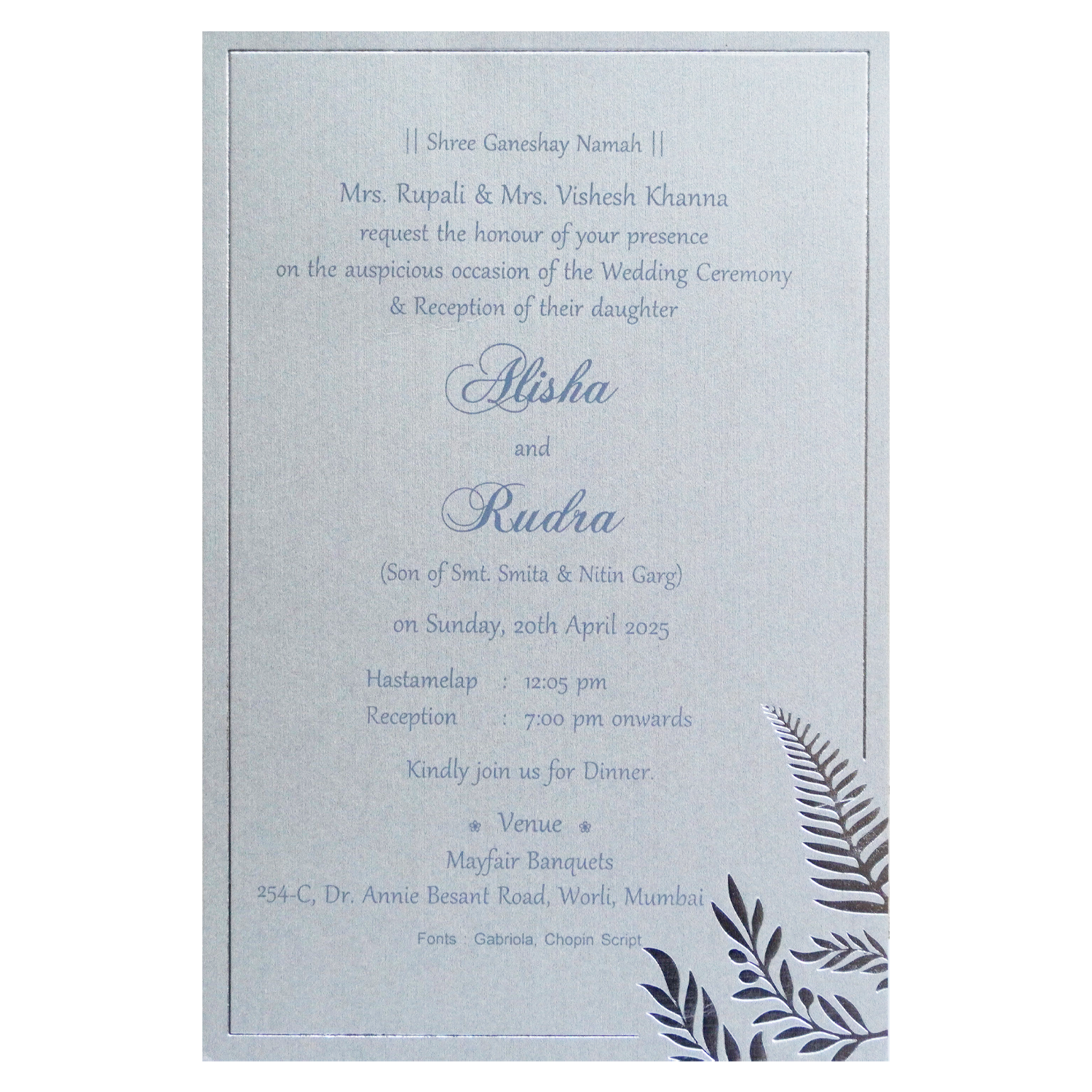 Grey Petal Single Card-KRCS7321