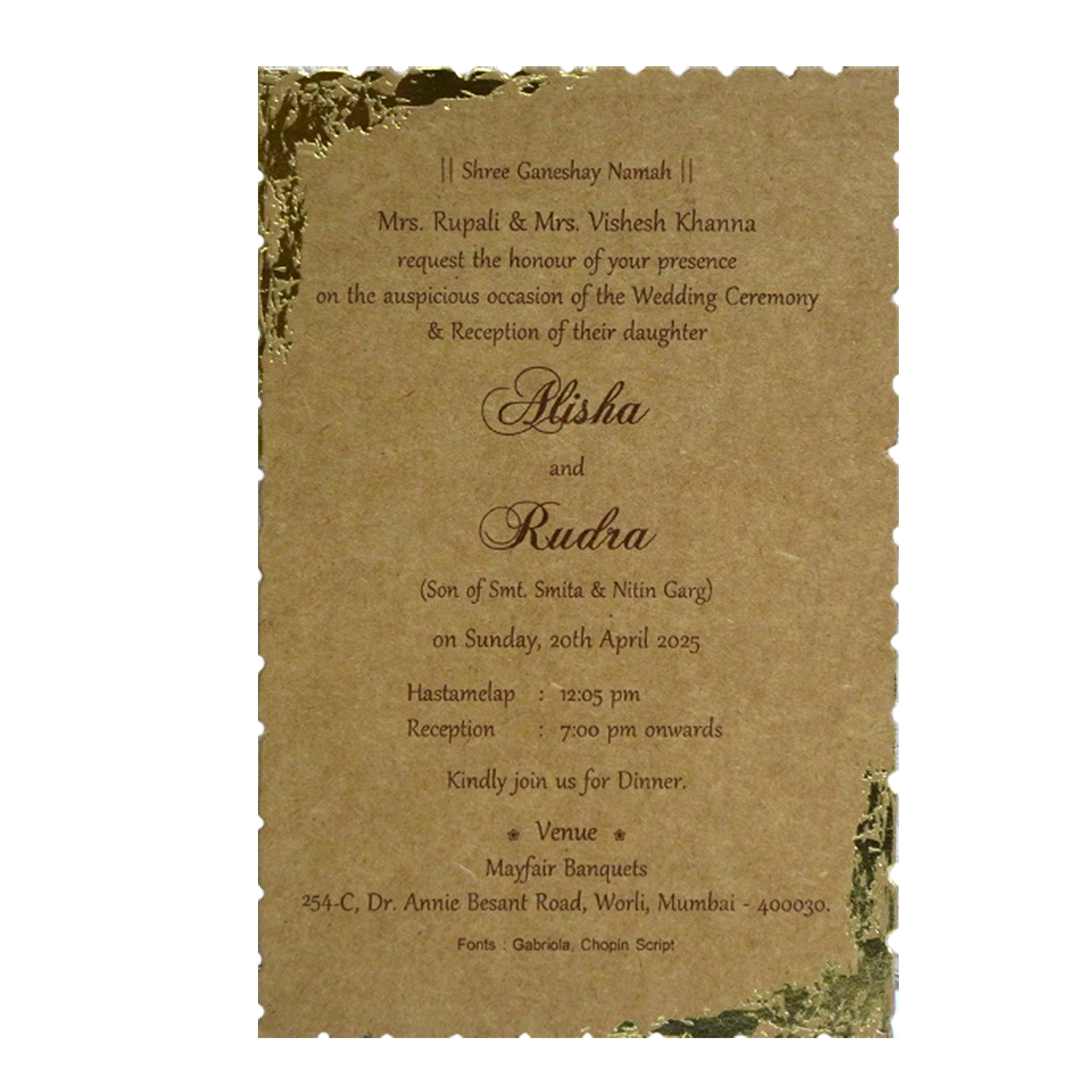 Khaki Brown Foil Invitation-KRCS7062