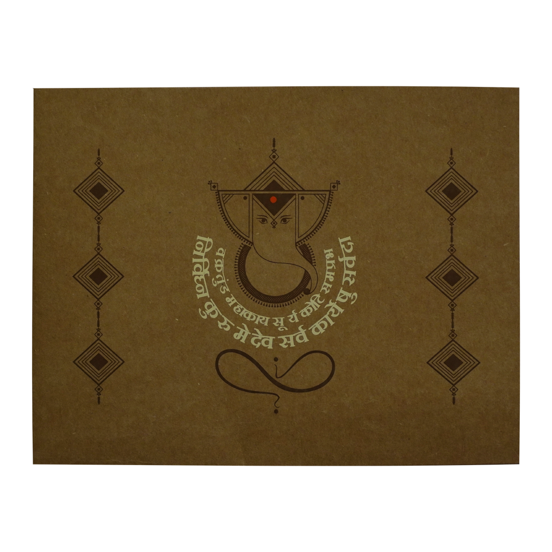 Brown Ganesha Box Invitation Card-KRC30250