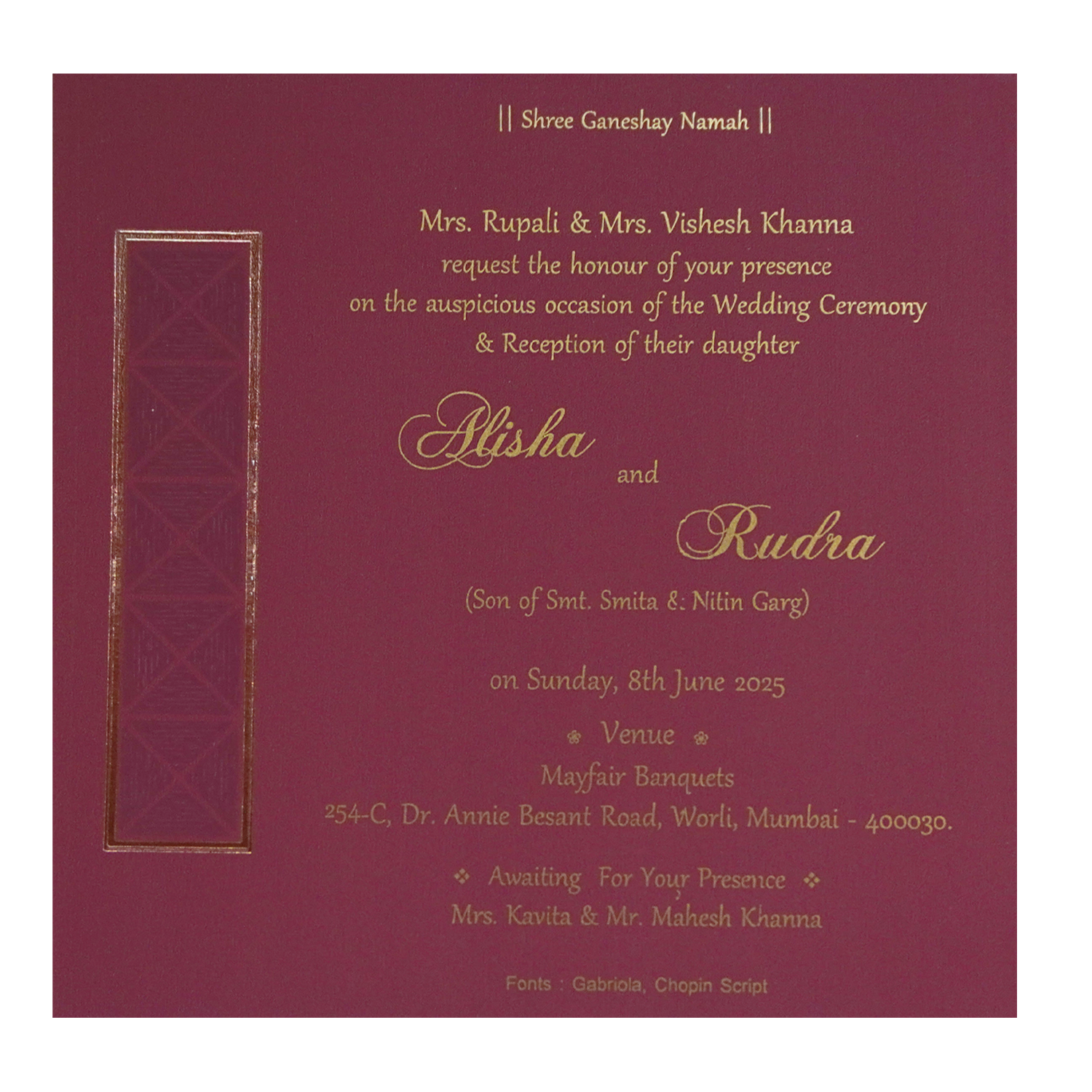 Deep Red Single Sheet Invitation Card-KRCS7461