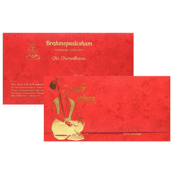 Red Brahmopadesham Invitation Card-KADS0001-King of Cards